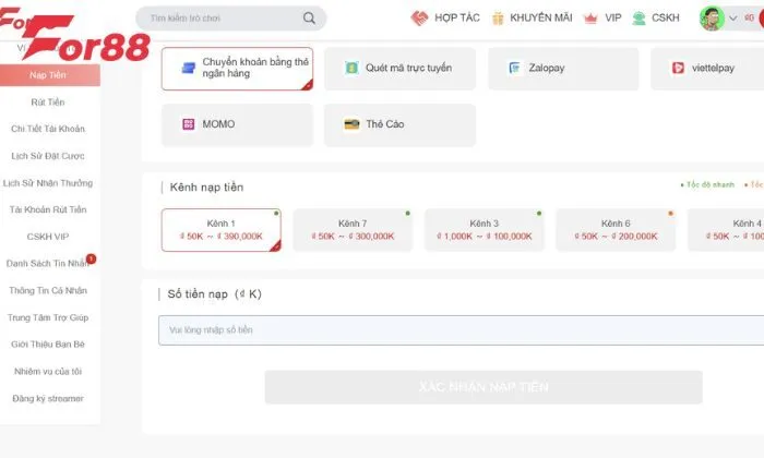 PTG slot For88 Tiến hành nạp tiền vào tài khoản cá nhân trước khi đặt cược